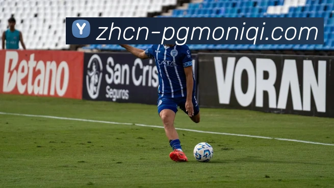 pg模拟器APP 封面图